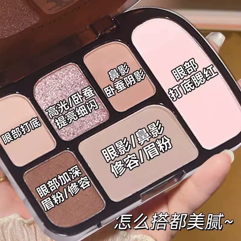 Новое тени Novo Star Fall Mano Six Eye Shadow Plates низкая насыщенность жемчужный светлый, блестящие и матовые коррекции румян 5845