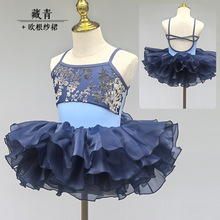 Ůͯ�Ї������b������ͯ�ݳ������l�ك�������Ů�����w������