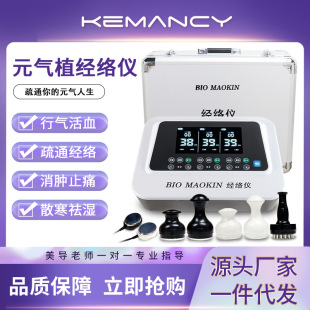 Ԫ��ֲ���j�x�L���Ї�ͬ���}�_����늯��x��ͨ���j�B�������x��