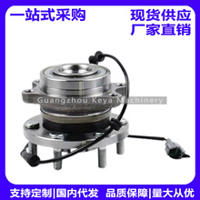 40202-JR70B��40202-JR70C��40202-JR71B��VKBA7607݆ݞ��Ԫ