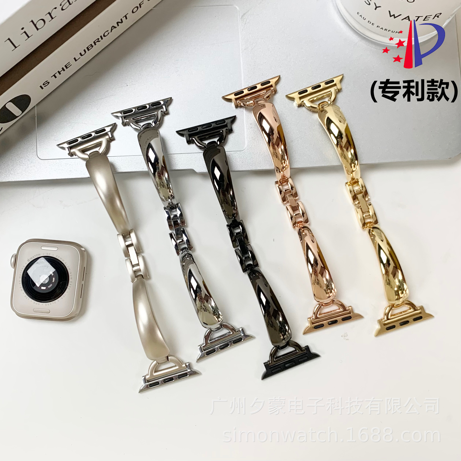 Original New D-Shaped Metal Bracelet Curved Strap Suitable for Apple iWatch 11 Generation 10/987Se