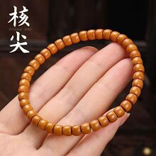 天然雕刻猴头橄榄核手串直切核桃单圈文玩男女佛珠民族风饰品批发