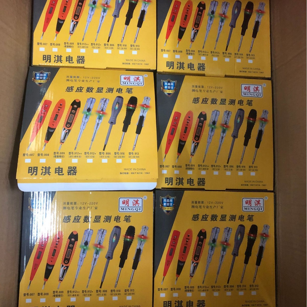 2025-06-11 14:26:31.jpg