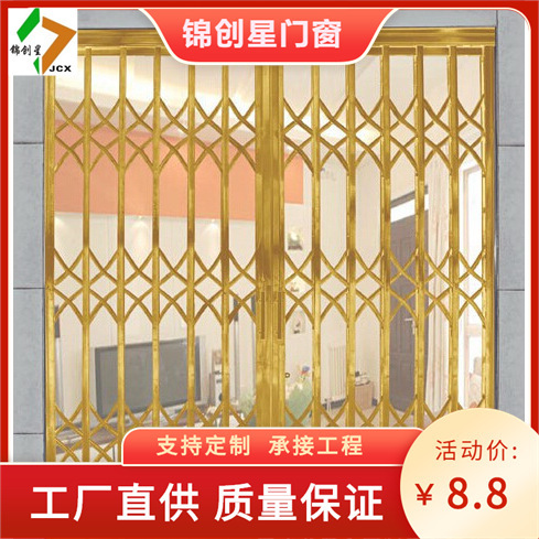 Stainless steel sliding door, sliding gate, entrance door, security door, commercial area, sliding gate, stainless steel sliding gate factory