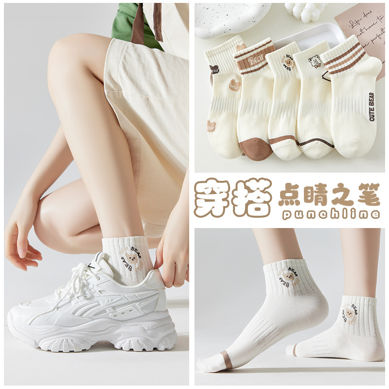 Zhuji socks spring and autumn women's socks new wholesale High-looking deodorant sweat-absorbent socks women's socks low-cut boat Socks men's socks Zhuji socks spring and autumn women's socks new wholesale High-looking deodorant sweat-absorbent socks women's socks low-cut boat Socks men's socks