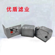 ��Ӧ����FF5045Һѹ�ͻ��͹������ֻ� ��о���� ��������������