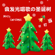 l⳪}Qëqb[늄}QӹնY