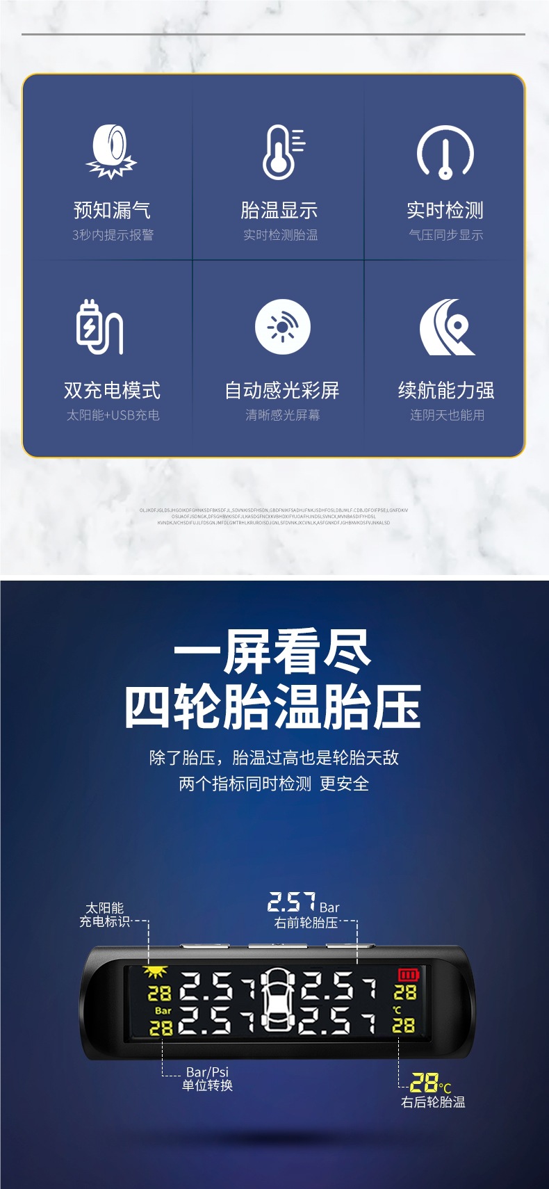 Tire Pressure Monitor with Built-In and External Car Tire Detection and Monitoring Sensors, Wireless Solar-Powered High-Precision Pressure Measurement Digital Display