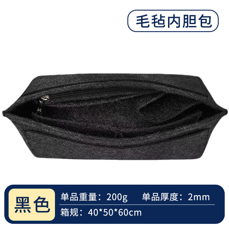 Old style☆black / Small size 21*17*13cm