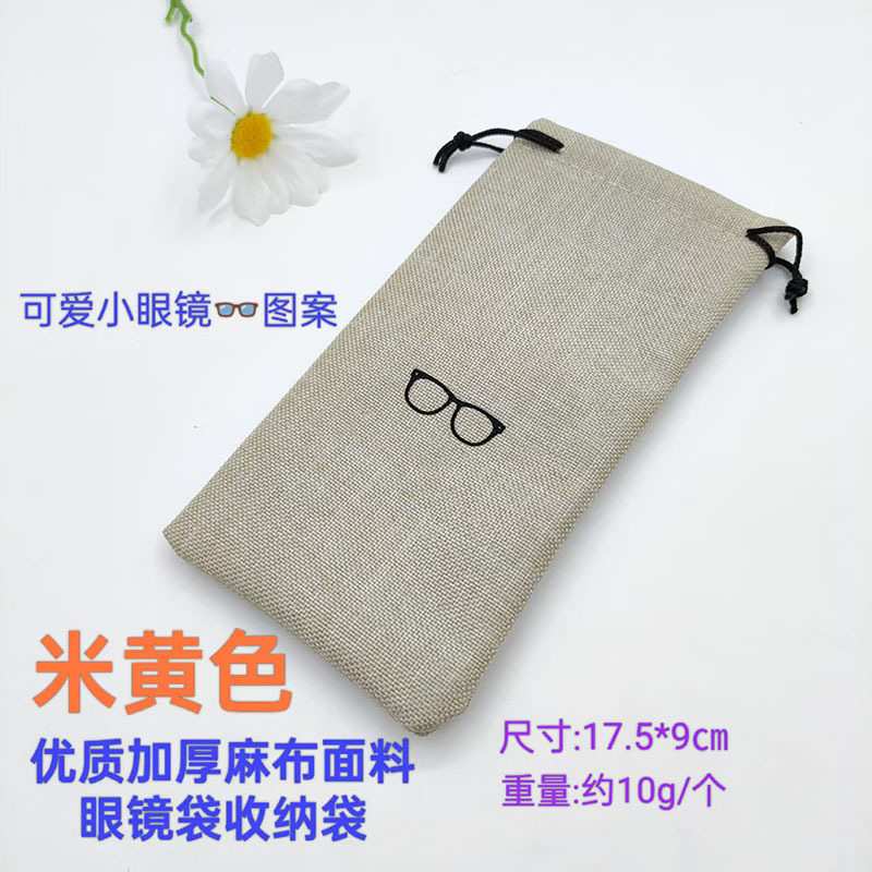 Accesorios para gafas, bolsas para gafas, gafas de sol para ojos de miopía, gafas de sol, gafas de lectura, bolsas de almacenamiento, bolsas de pulsera, lino de algodón retro