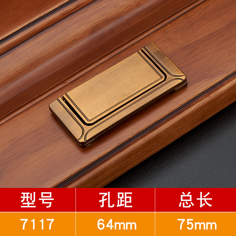 Nuevo estilo chino de bronce amarillo puerta de muebles de armario mango de armario mango de cajón de armario antiguo mango pequeño agujero único image 23