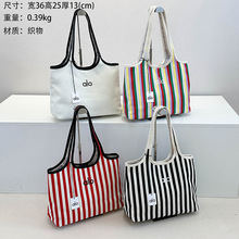 alo新款购物袋女包托特包大容量单肩包简约休闲手提包外贸爆款包