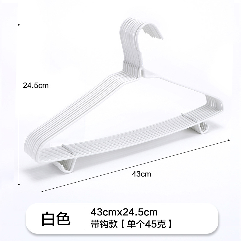 화이트-후크 포함 43cm
