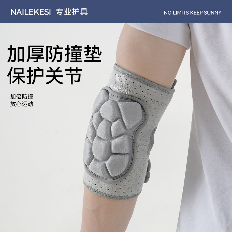 Protector de rodilla deportivo anticolisión y protector de codo especial para rastrear protector de muñeca conjunto de protector de rodilla deportivo entrenamiento militar equipo de protección portero