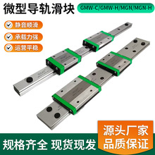 ̨������SHACֱ��΢�͌�܉���KGMN/GMW 7/9/12/15C 7H/9H/12H/15H
