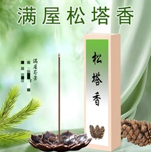 ������ŷ��㷽���g������޹ľ�|��ζ�־������ș����Ȼ̴��