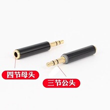 3.5�D���^3�����D4��ĸ�D���^�����L�D���^�֙C���C���l�D�Ӿ�