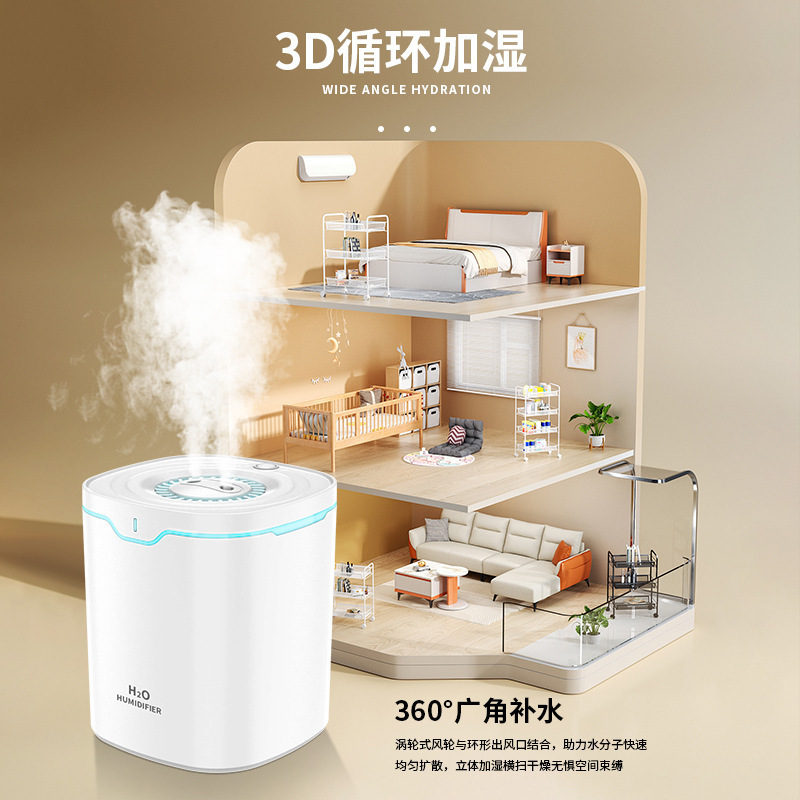 新しいクロスボーダー2Lダブルスプレー加湿器USB大容量家庭用加湿器サイレント寝室オフィス加湿器|undefined