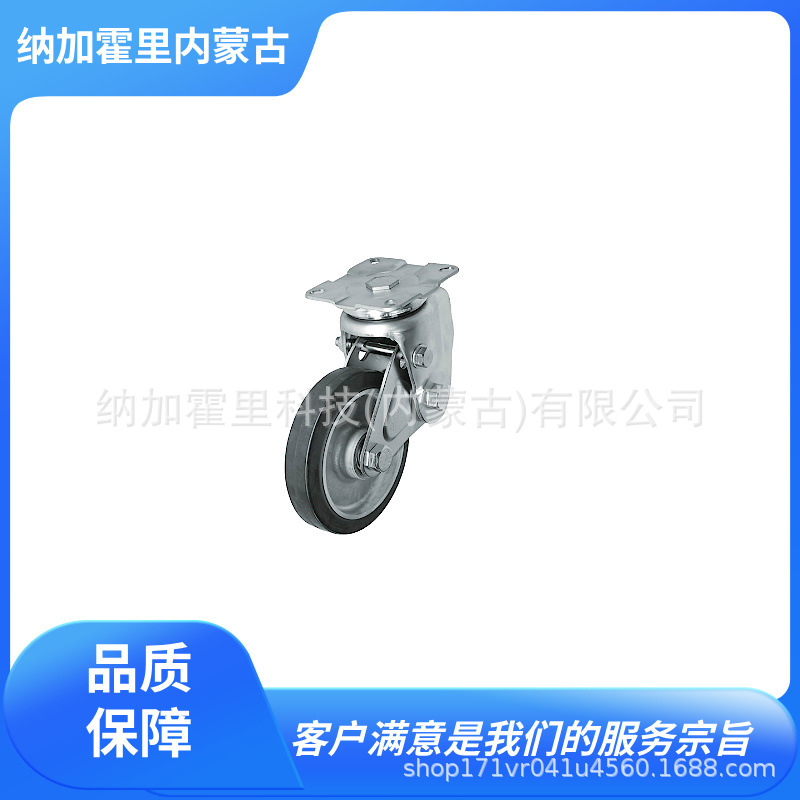 SISIKU 狮子吼 脚轮 SUNK-150POTH SUNK-200POTH 	SUNK-100MC