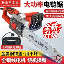 ���������䏴��ʷ�ľ䏲����220V�о����ü��~�朓��ֳ�