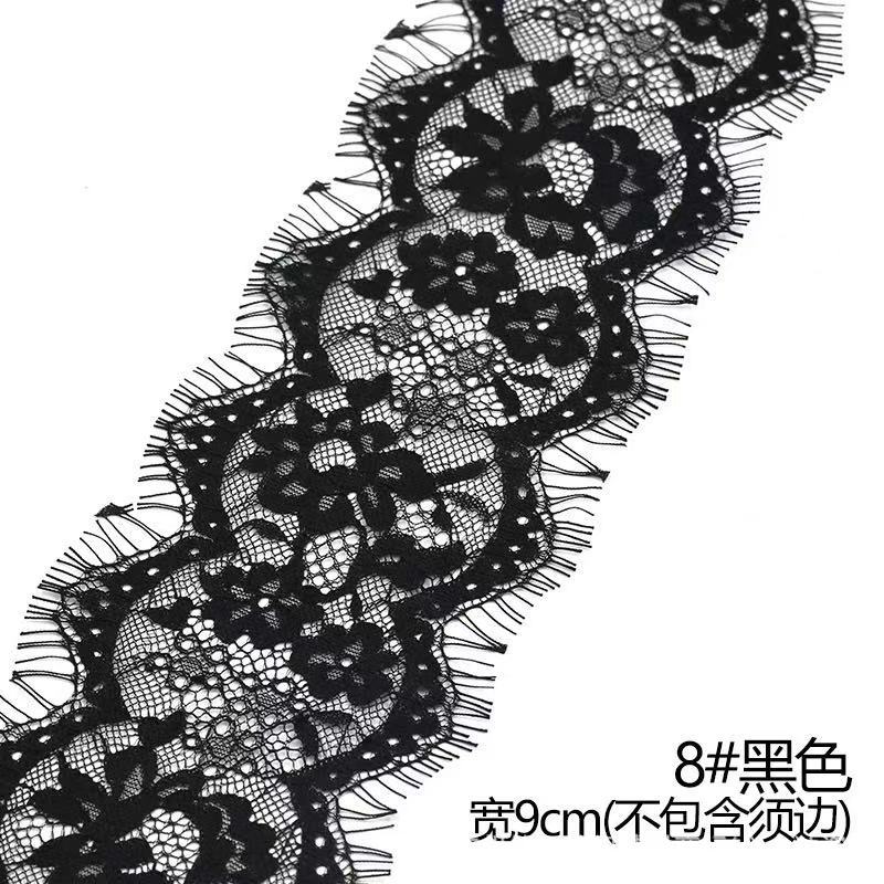 검정색, 길이 3야드