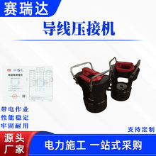 䓽gҺQλәC;xʽp·řC