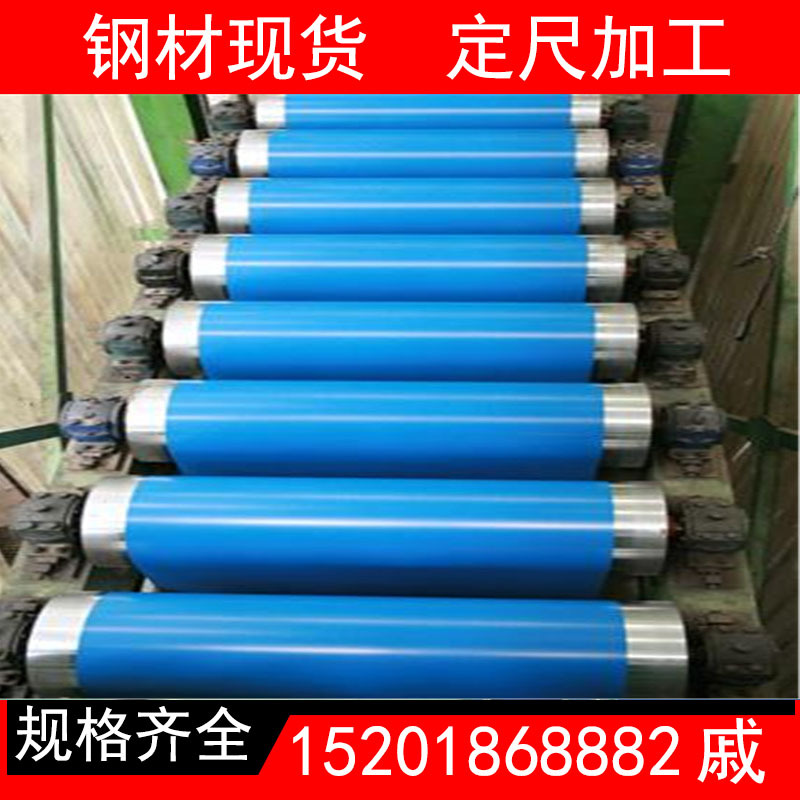 宝钢正品0.4mm-0.8mm厚现货彩涂卷 TDC51D+Z彩钢板