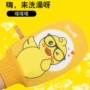 洗澡沐浴双面两用搓澡巾