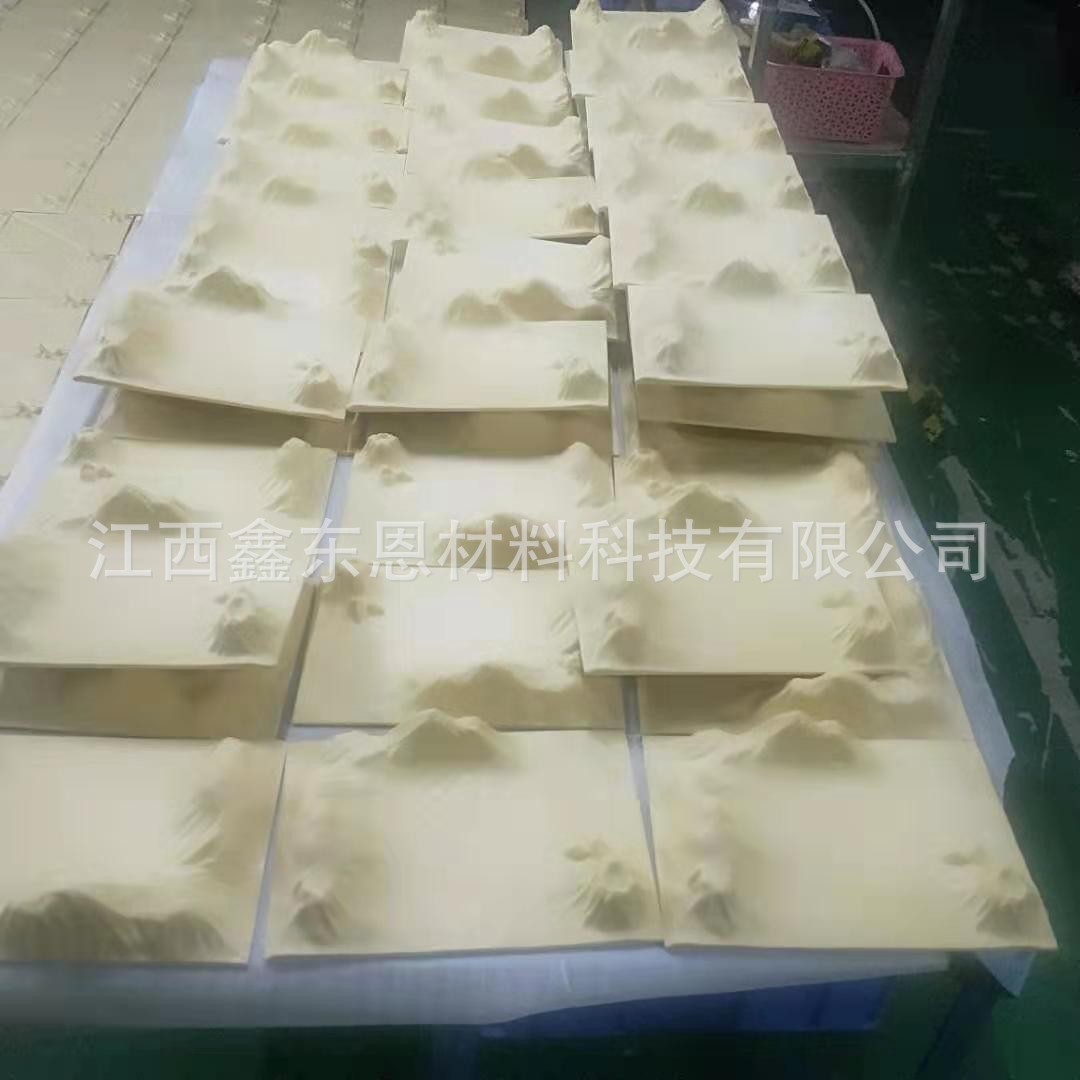 O1CN01lwM8c01ltiaL1jMof_!!2218