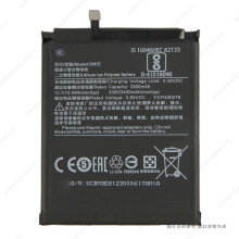 适用于 小米 8 手机电池 3400mAh 3.85V BM3E 全新 电板