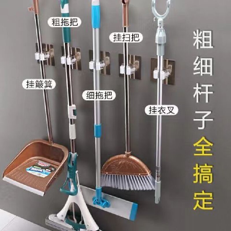 The storage mop hook the hook