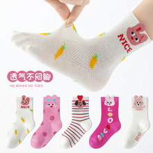 ��ͯ�m�Ӽ����ļ�������Ͳ�ɐۿ�ͨ����Ů����ɫŮͯ�m�ӾW�۶��m