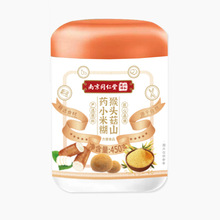 �Ͼ�ͬ���ú��^��ɽșС�׺����b450g