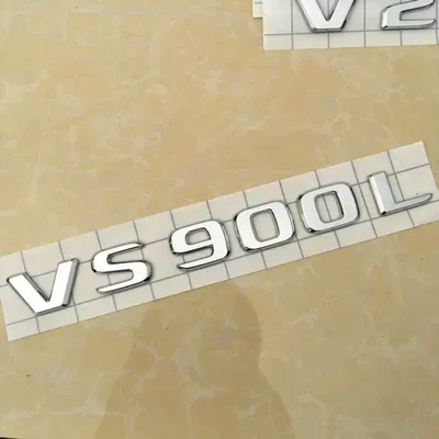 with Maybach VS680L tail emblem, Car logo - standard-vs900l