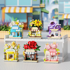 クロスボーダー街角フラワーショップストリートシーンプリザーブドフラワービルディングブロック微粒子装飾品子供女の子おもちゃギフト卸売