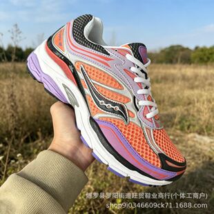 ����羳���Q���lSaucony ������PROGRID OMNIȫ��9�p��͎���Ь