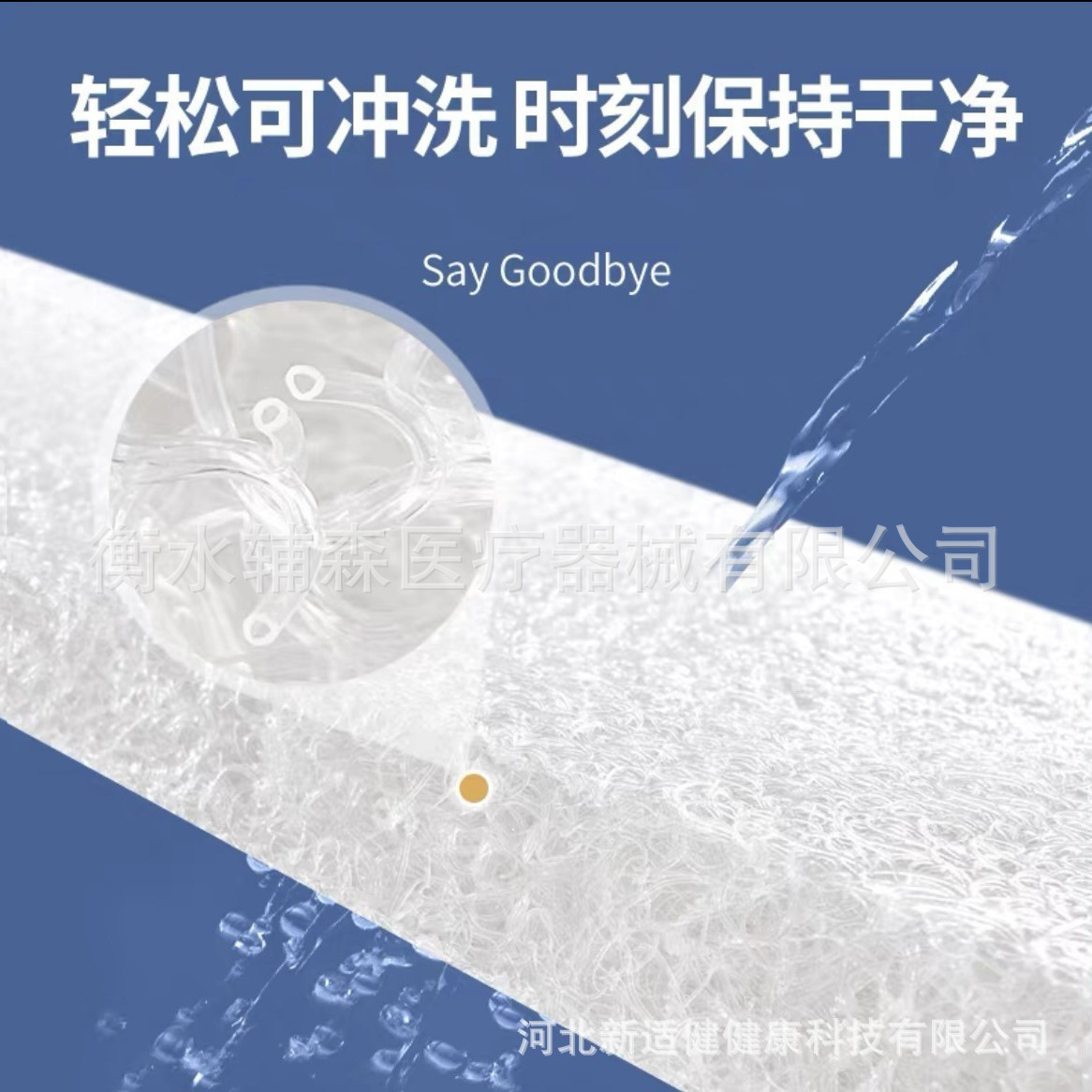 200*120*10cm (세탁 가능한 소재)