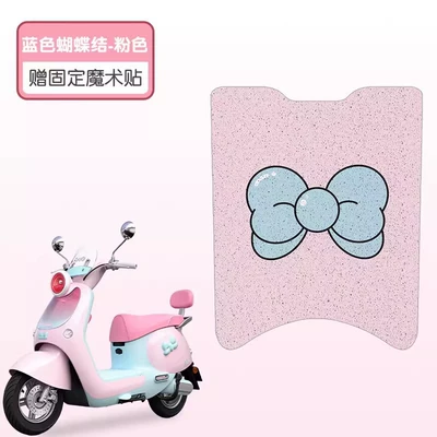 Electric vehicle foot mat Electric Vehicle Foot Mats, Waterproof - blue-bow-foundation-premium-silk-loop-enhanced-durability