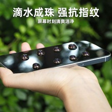 X֙C䓻ĤmO16 16PRO Amate70С OPPO vivo