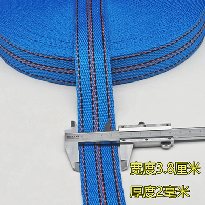 Trailer rope/net/strap — Car Bandage