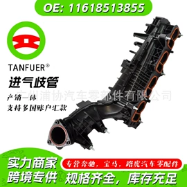 车身及附件;其他冷却系统;汽车传感器