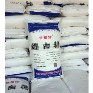 �d����100��50kg ɢ�bɢ�Q�d���ǲ�決ԭ���ް��Ǵ������