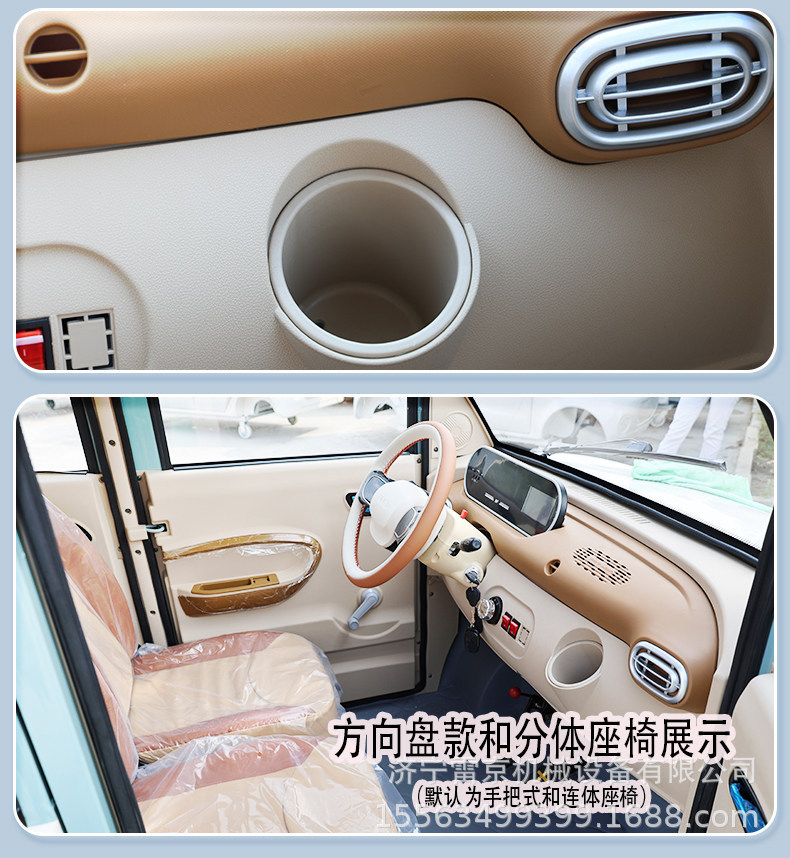 Smart elderly electric scooter small lightweight folding scooter four-wheel electric car travel elderly four-wheel scooter