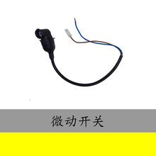 ���ՄP�YHD7/116/15ϴ܇�C�P�Y�S��������_�P�{�����򱣉��y