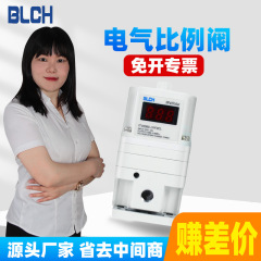 Sc型電気比例弁ITV電動調圧レーザー切断機電磁
磁気緩衝器シリンダフロート継手