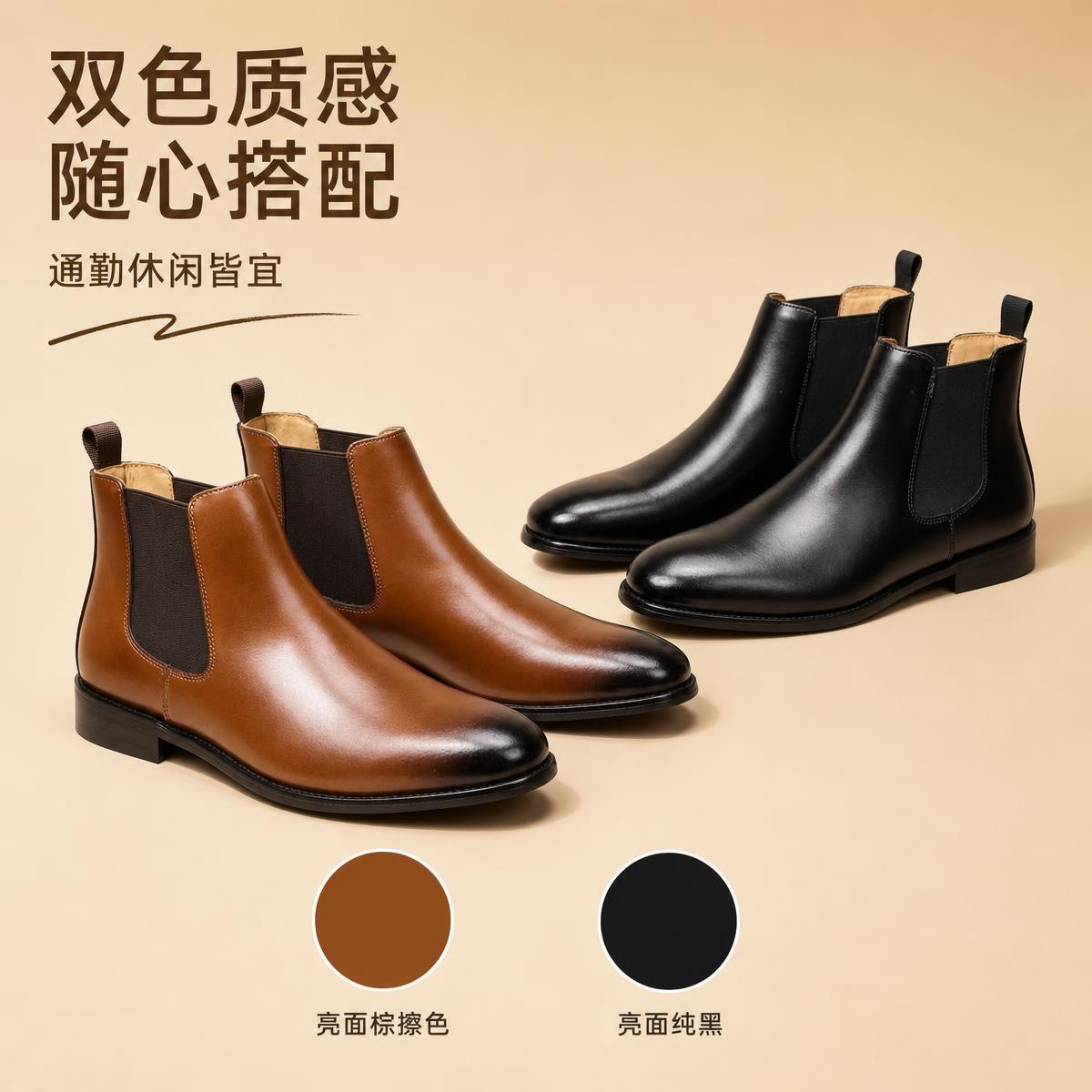 Botas Chelsea de estilo británico para hombre, de cuero genuino, punta redonda, tacón grueso, media pantorrilla, estilo casual de negocios, estilo europeo y americano, botas de talla grande para hombre.