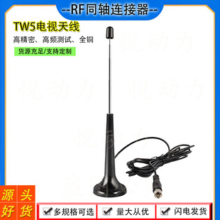 TW5 5DBI������CMMB DVB-T T2���沨���唵���ҕ���U���s�쾀4K