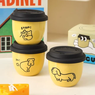 黄色奶油手握杯涂鸦一口杯办公室随手卡通咖啡杯伴手礼杯子带盖