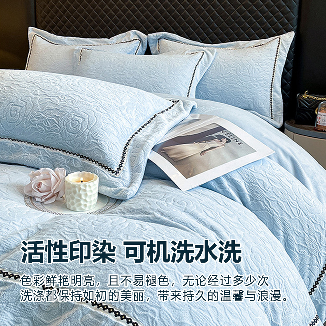 Cama de cama de clase A leche de lana de cuatro piezas de sábanas gruesas cubiertas de cama de cuatro piezas fabricantes de conjuntos de tallado