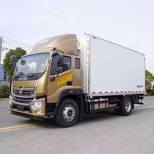 出口福田祥菱冷藏车6.8米冷藏车海鲜冷藏保温车利比亚